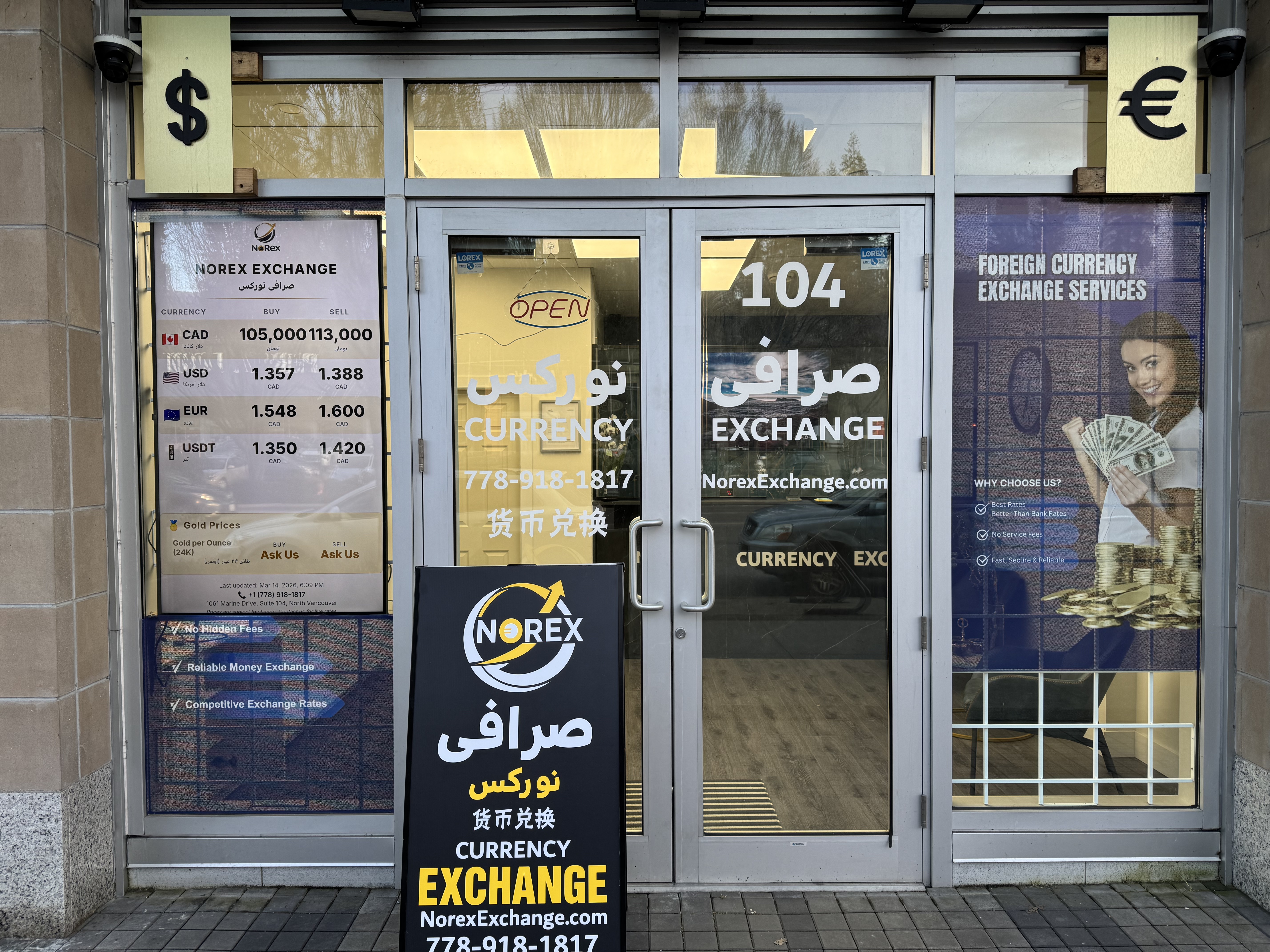 Norex Exchange office in North Vancouver
